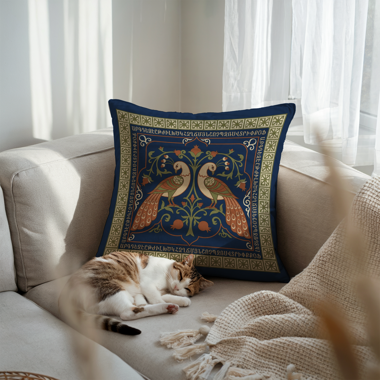 Armenian Peacock Pair Pillow Cover – Brown on Navy