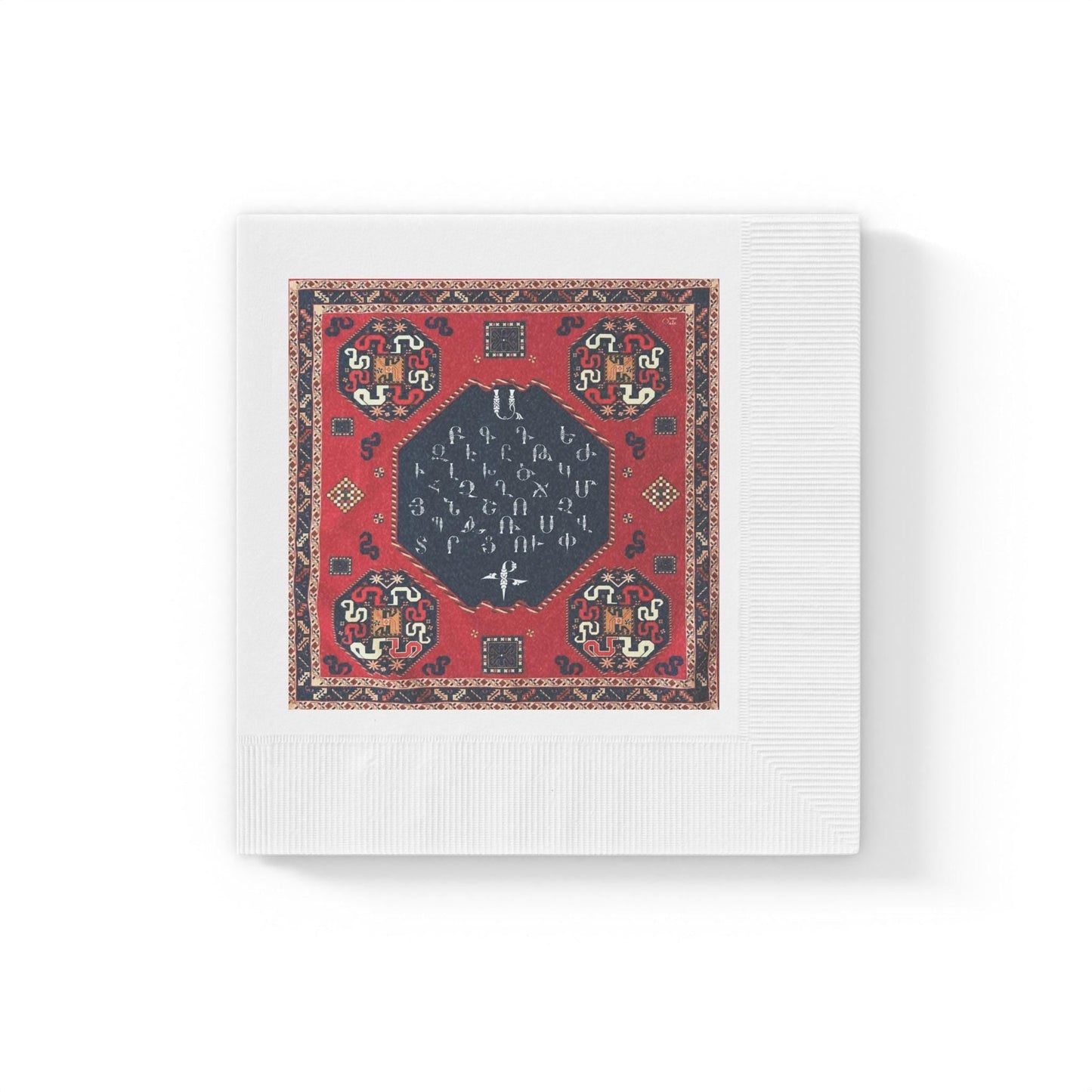 Armenian Paper Napkins – Traditional Alphabet Motif | Party Supplies & Table Accessories