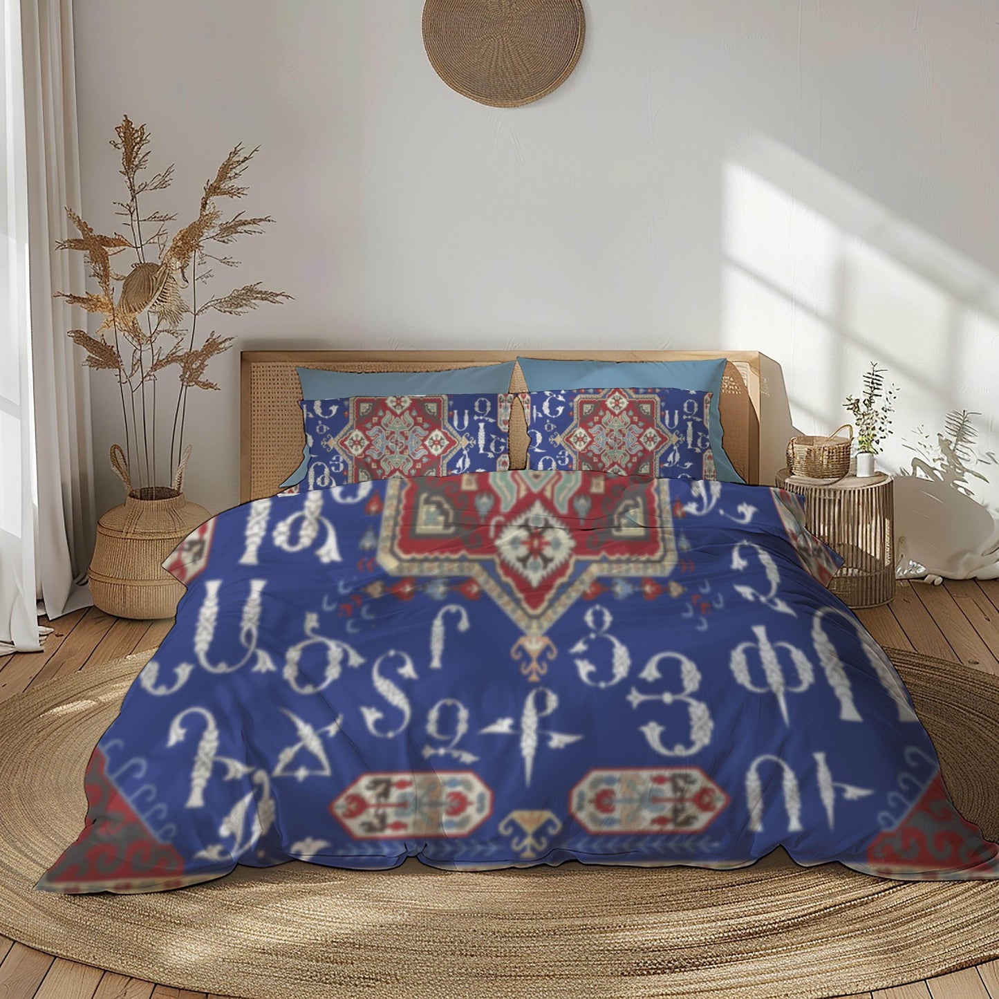 Armenian Alphabet Duvet - Personalized Ethnic Bedding Set with Haykakan Pattern & Custom Pillowcases - timelessbohochic.com