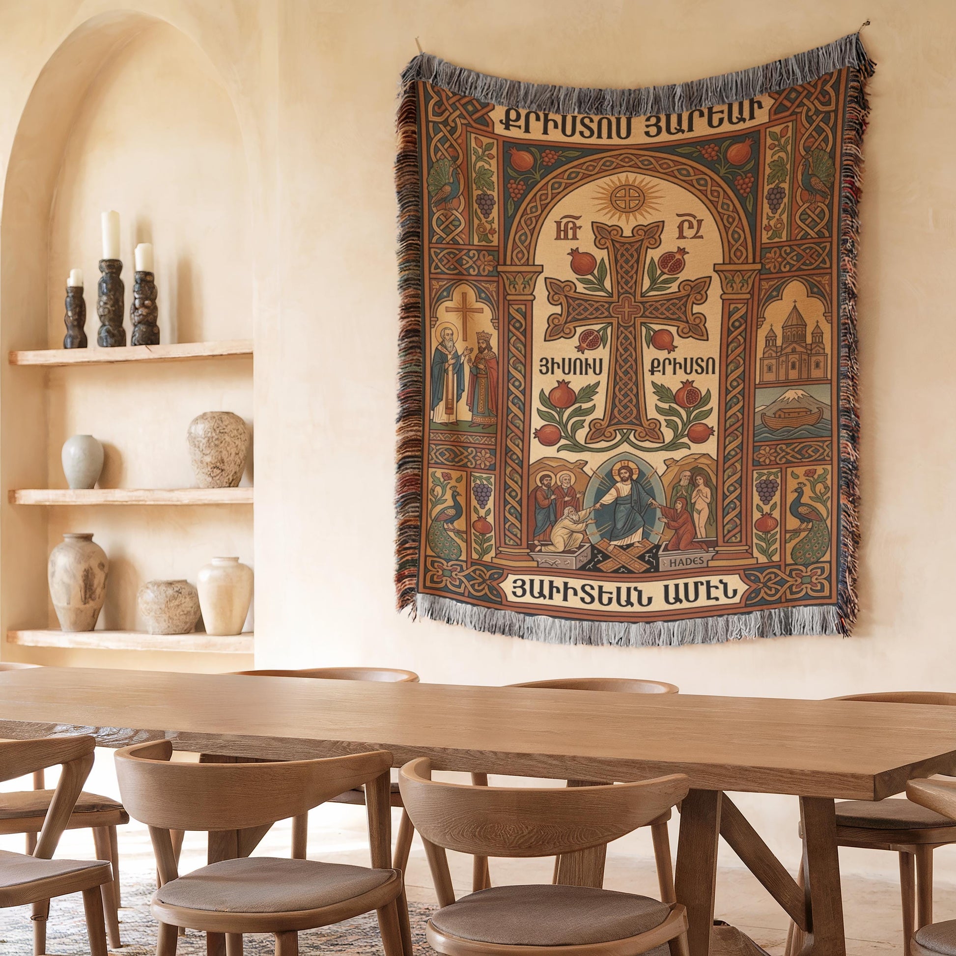 Dining nook, Armenian Christian wall tapestry above rustic table, muted blue and gold decorative tones