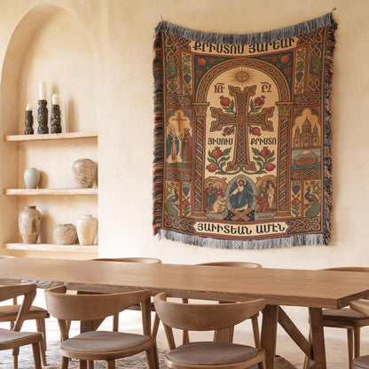 Dining nook, Armenian Christian wall tapestry above rustic table, muted blue and gold decorative tones