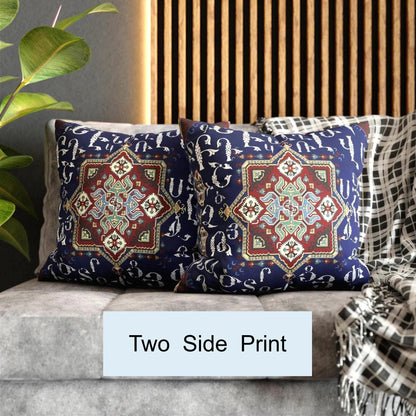 Armenian Alphabet Square Pillow Cover Boho Chic Gift for Armenians, Armenia Lovers, Haykakan Home Decor Hye Mamik Papik Housewarming Present