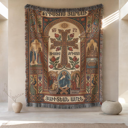 Close frontal view, Christ is risen scene on Armenian Christian wall tapestry, antique palette