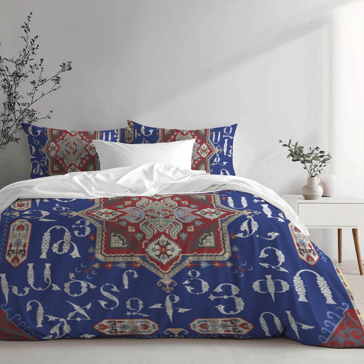 Armenian Alphabet Duvet - Personalized Ethnic Bedding Set with Haykakan Pattern & Custom Pillowcases - timelessbohochic.com