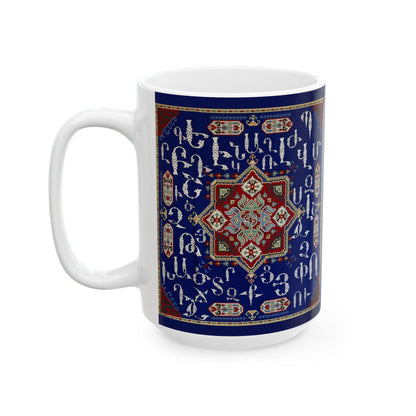 Armenian Alphabet Ceramic Mug, White on Blue, Personalized