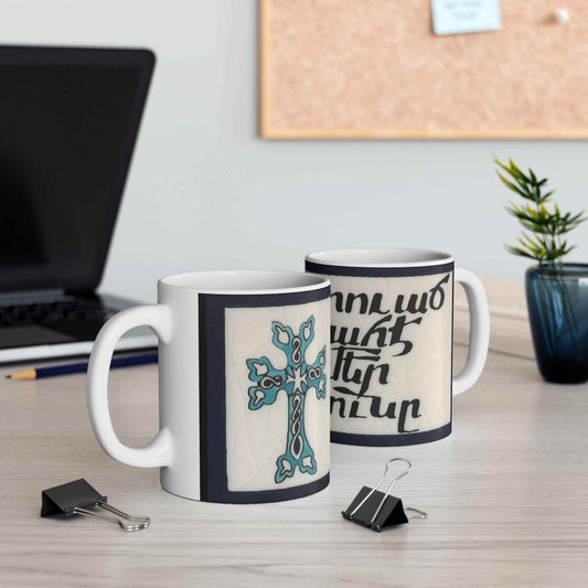 Black Ceramic Mug - Armenian Blessing Christian Coffee Cup | 11oz Dishwasher Safe - timelessbohochic.com