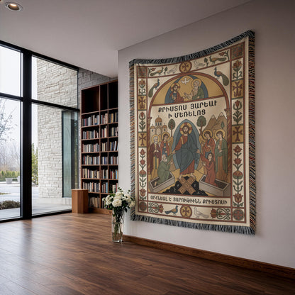 Loft setting with city view, Virgin Mary wall tapestry on corner wall, Orthodox Christian wall decor vibe, muted heirloom colors.