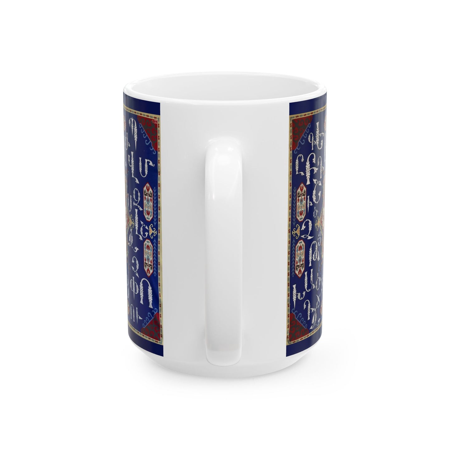 Armenian Alphabet Ceramic Mug, White on Blue, Personalized