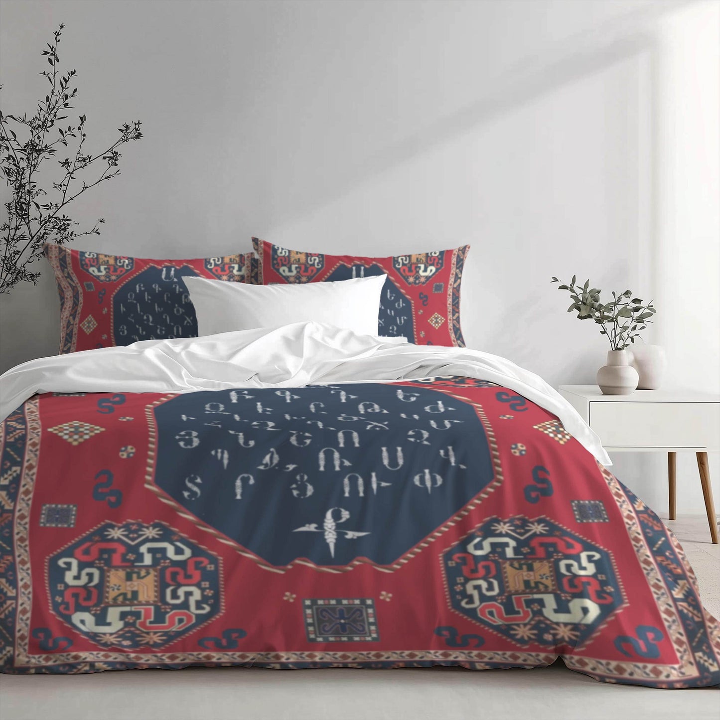Armenian Alphabet Duvet - Personalized Traditional Bedding Set With Haykakan Ethnic Pattern - timelessbohochic.com