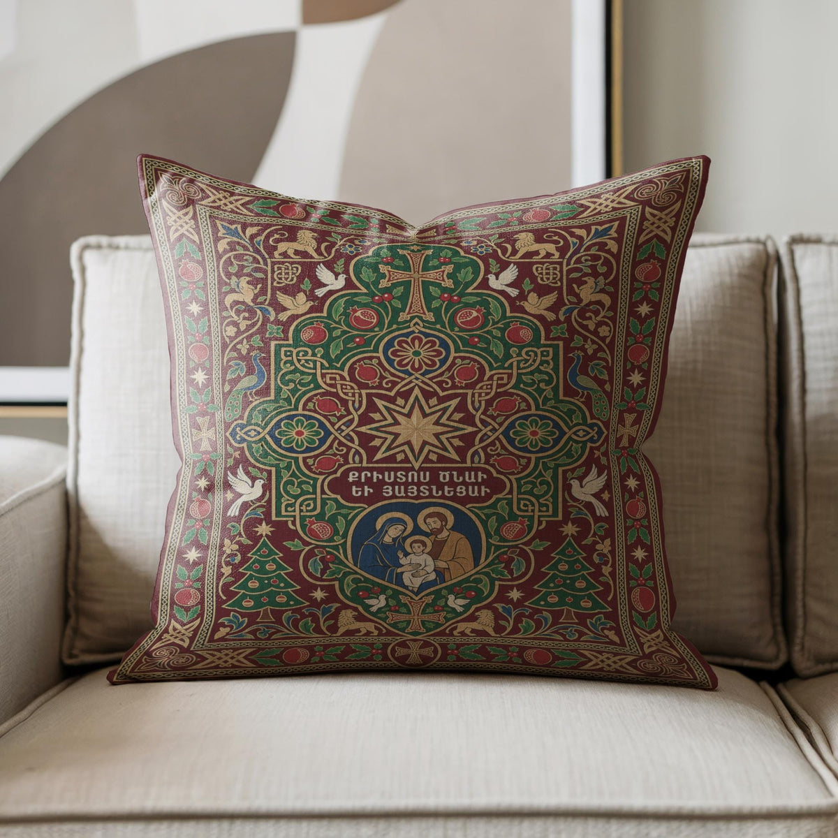 A decorative pillow with an ornate, colorful design featuring a central image of the Virgin Mary and baby Jesus surrounded by various religious symbols and imagery.