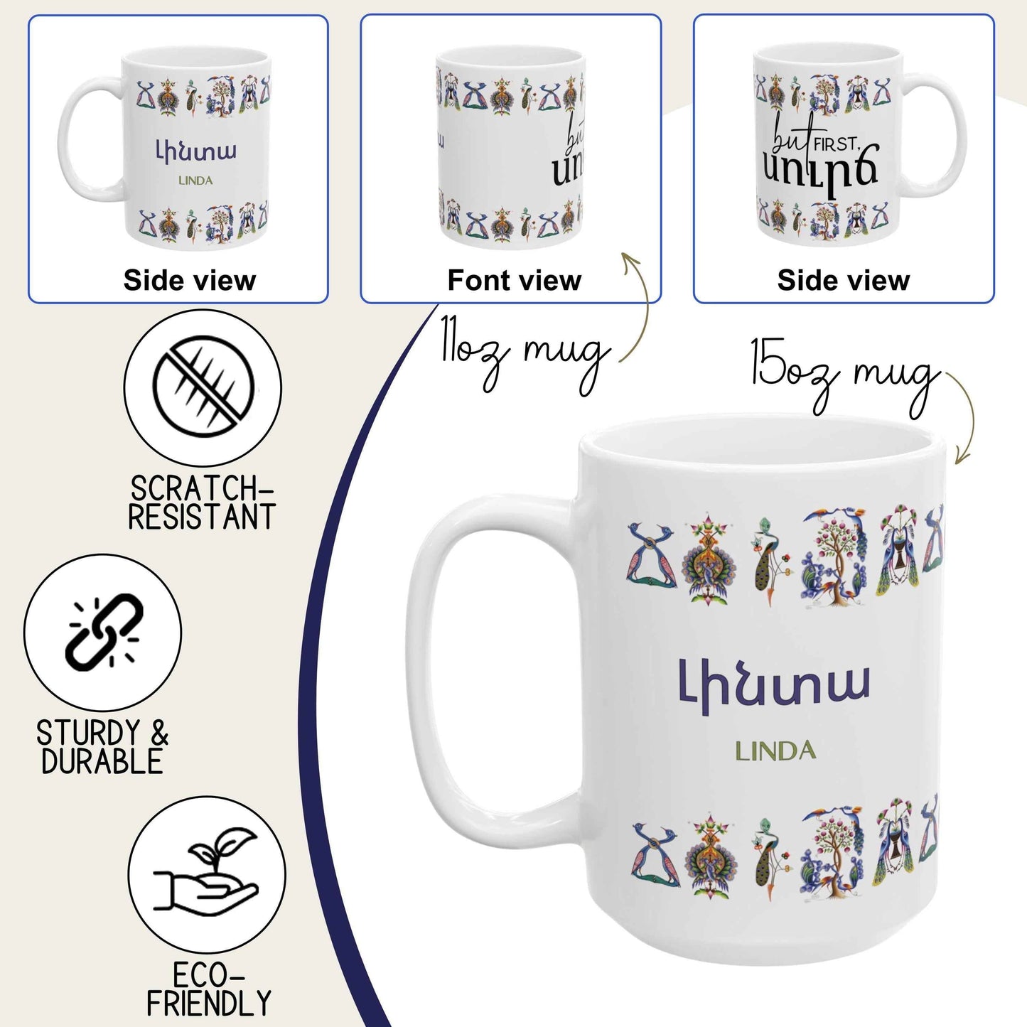 Armenian Coffee Mug - Personalized Ceramic Chai Cup | Funny Haykakan Design Gift - timelessbohochic.com
