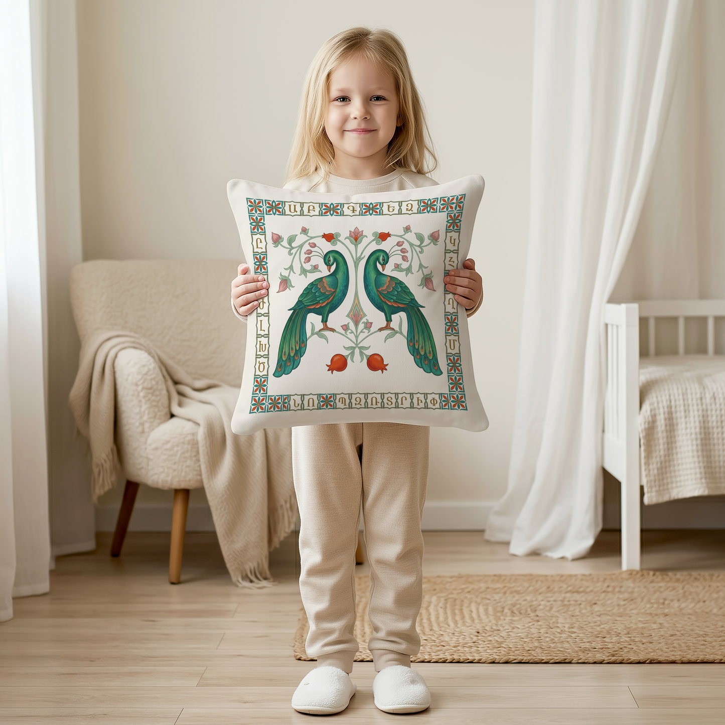 Armenian Peacock, Pomegranate & Alphabet Pillow Cover – Emerald