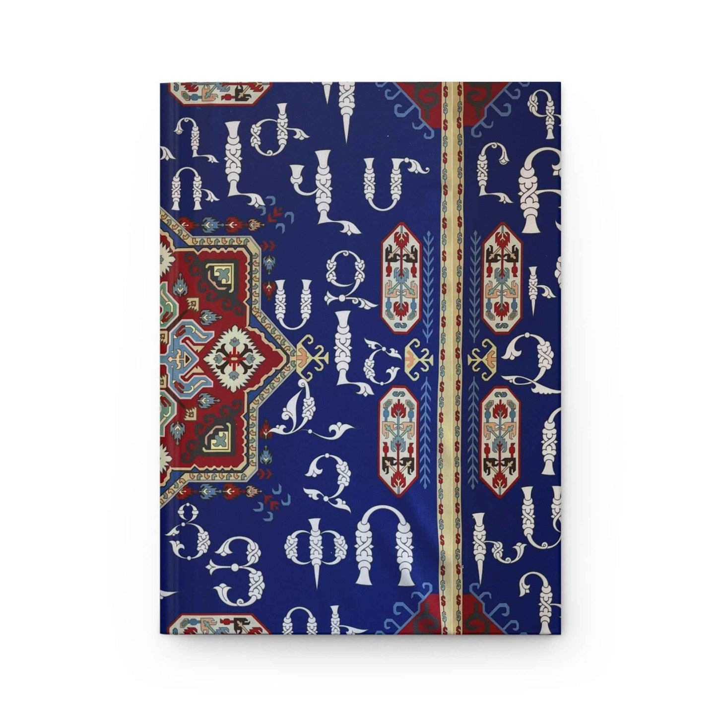 Armenian Alphabet Notebook - Elegant Hardcover Journal With Matte Finish - timelessbohochic.com