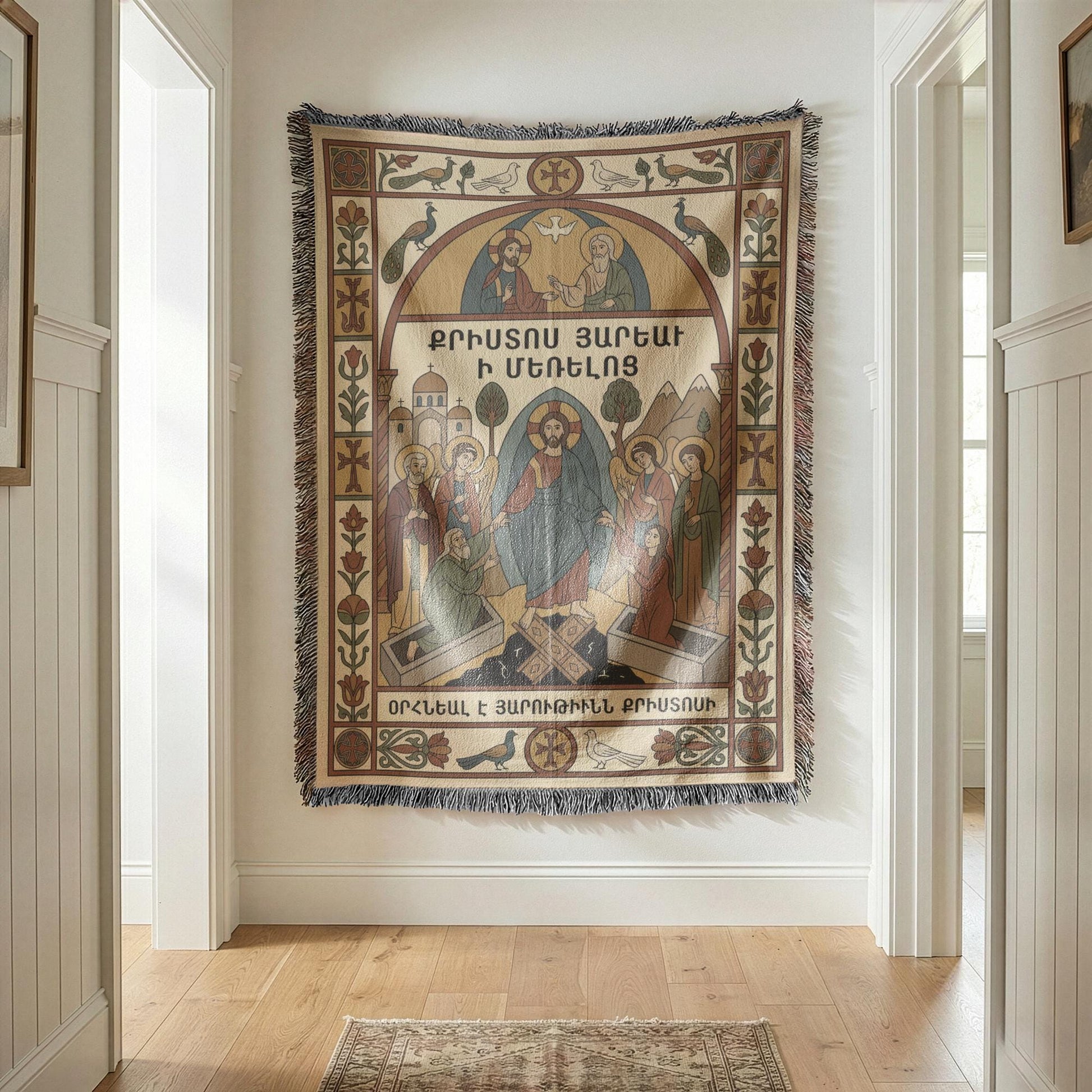 Hallway view, Virgin Mary wall tapestry centered over woven rug, antique-inspired Armenian Christian art tones.