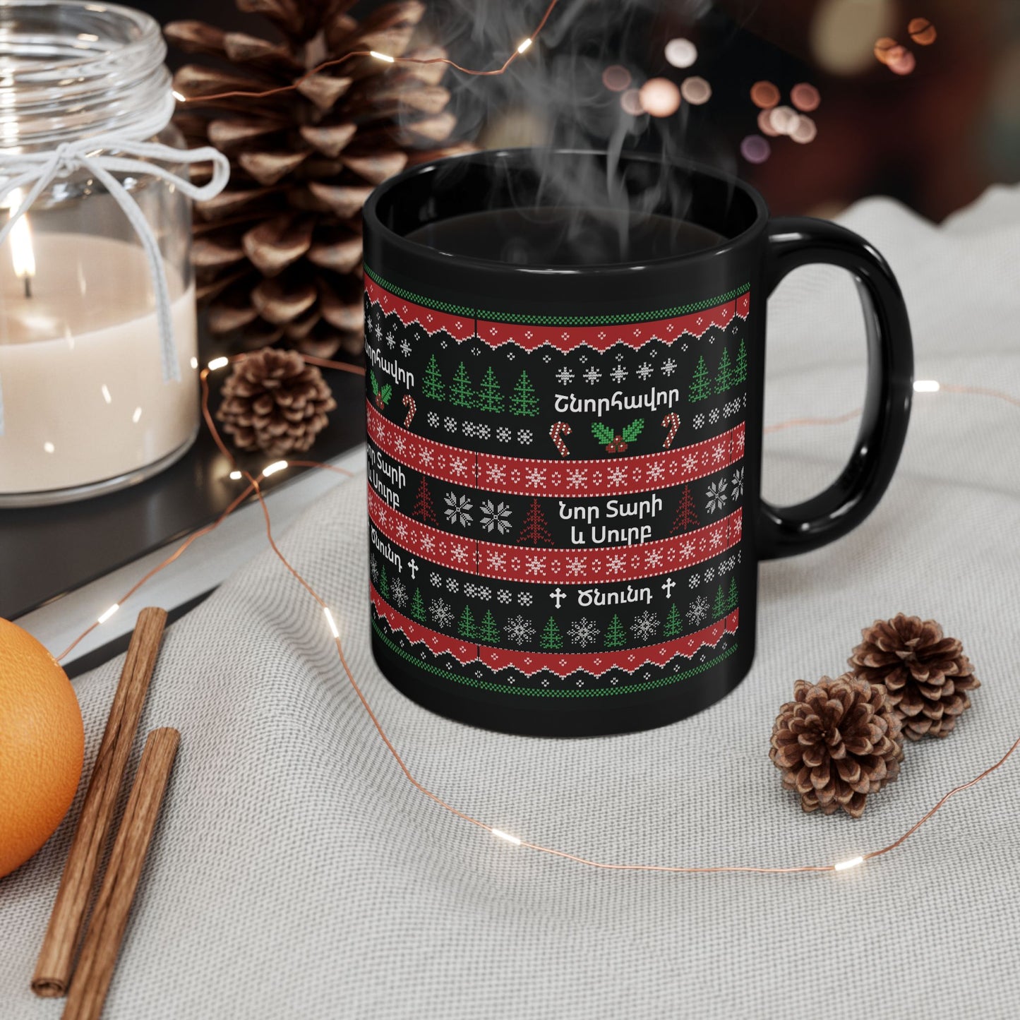 Armenian Christmas Ceramic Mug, Merry New Year, Black Coffee Cup