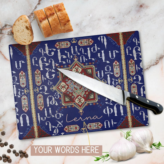 Armenian Glass Cutting Board – Blue White Alphabet Kitchen Decor | Tempered Glass, Non Slip