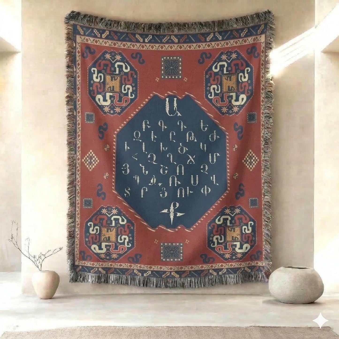 Modern Geometric woven blanket with geometric pattern styled for layered home decor