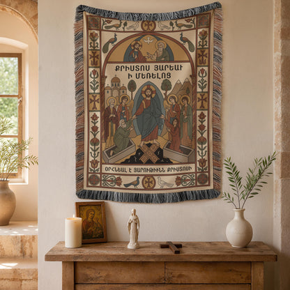 Cozy vignette with shelf and ceramics below, Virgin Mary wall tapestry featuring saints, Armenian apostolic art details.
