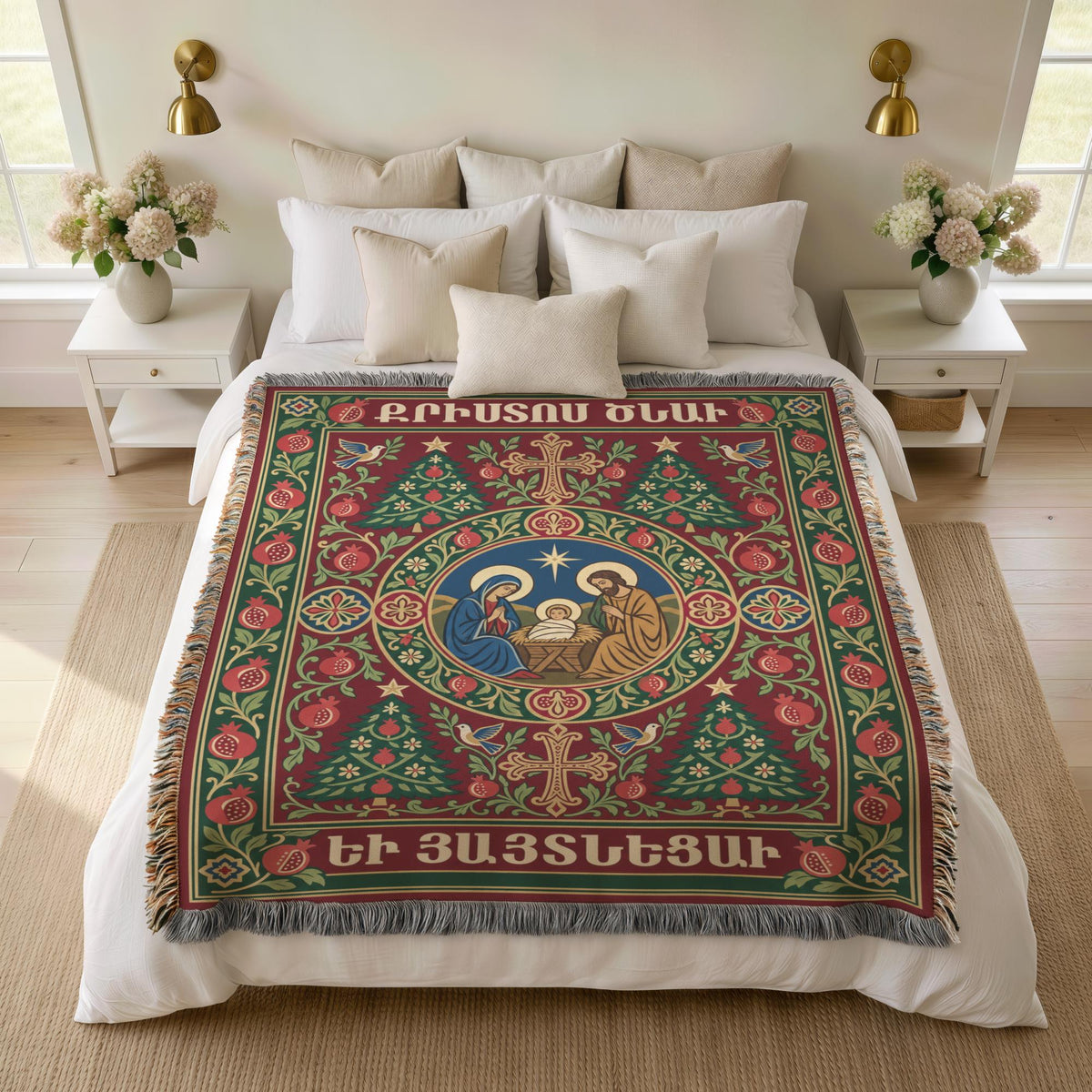 Armenian Nativity blanket over a bed with white pillows and flowers on both nightstands