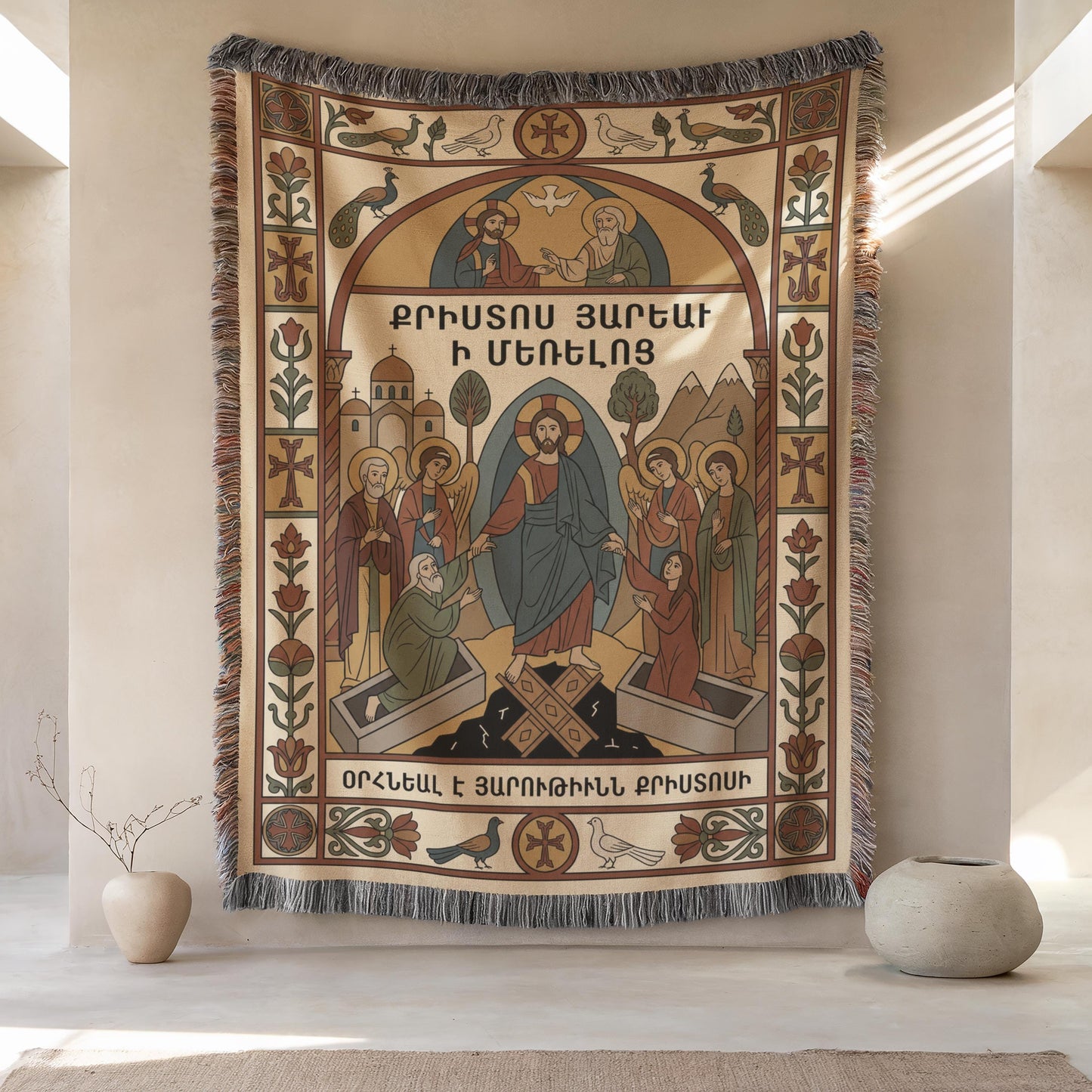 Closer view of Virgin Mary wall tapestry, Madonna and Child centerpiece, ornate borders and Armenian inscriptions.