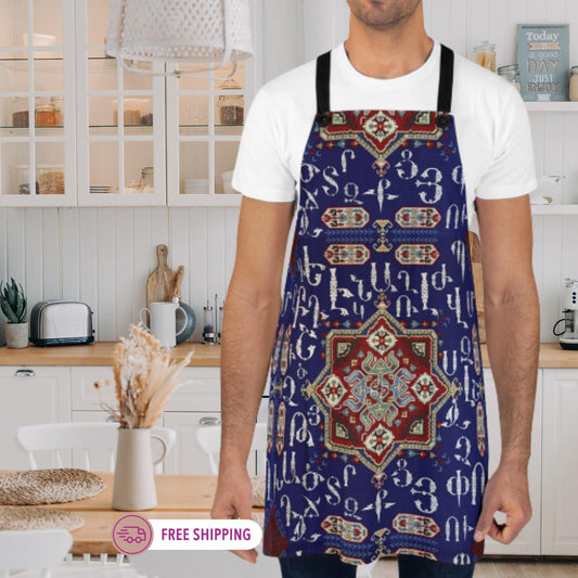 Armenian Alphabet Apron - Haykakan Design Cooking Bib | Unique Armenian Gift