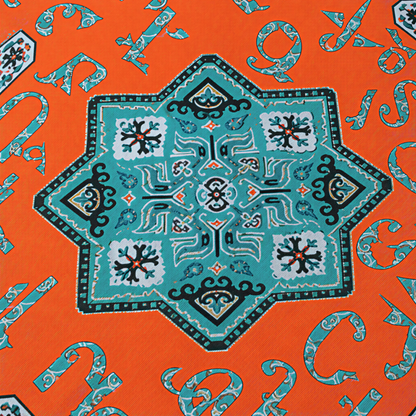 Close view of the turquoise Armenian letters and the eight-point star medallion on orange