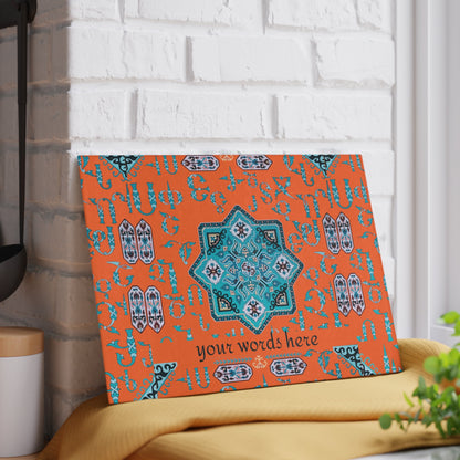 Orange and turquoise Armenian cutting board close view showing the pattern