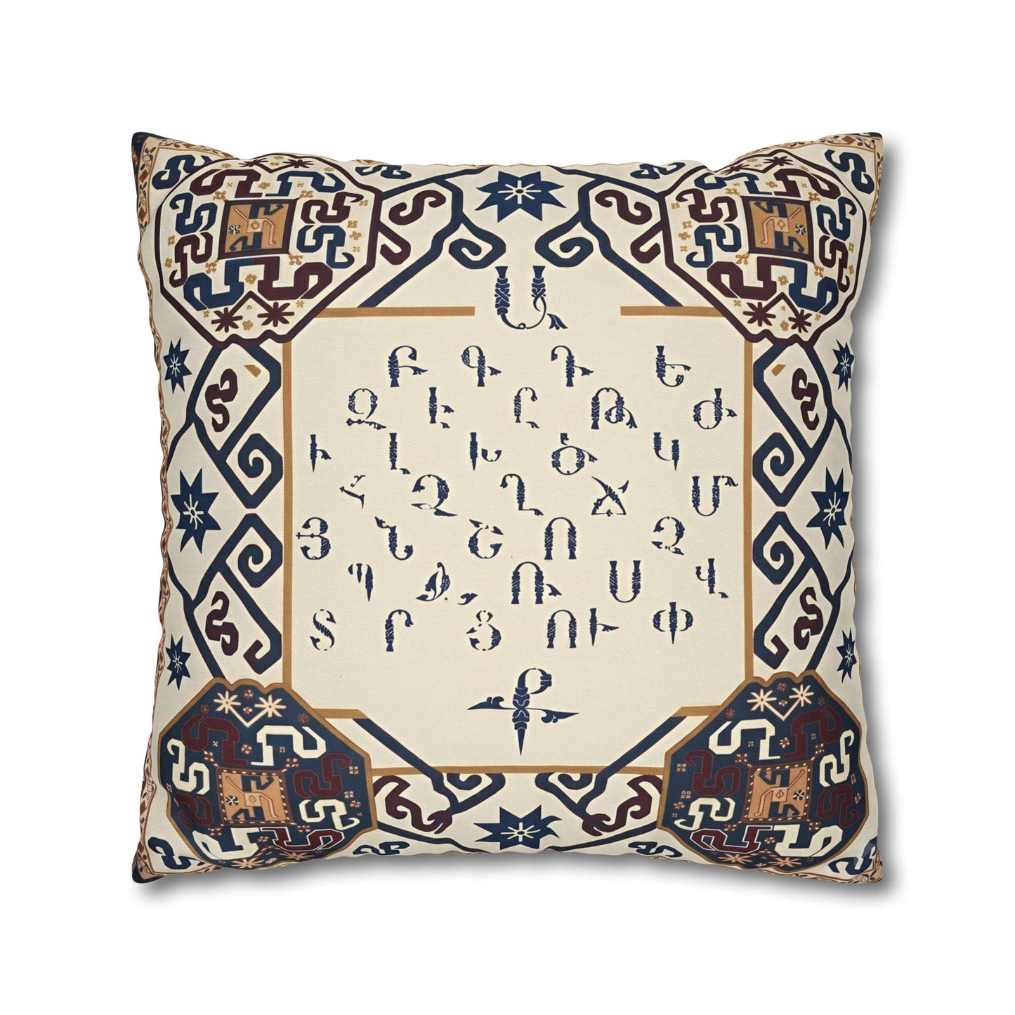 Armenian Alphabet Pillow Cover – Blue & Brown on Cream