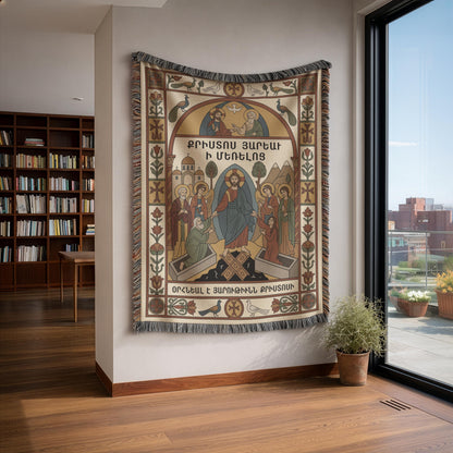 Narrow alcove, Virgin Mary wall tapestry hangs next to doorway, potted plant and warm wood floor, sacred icon wall art.