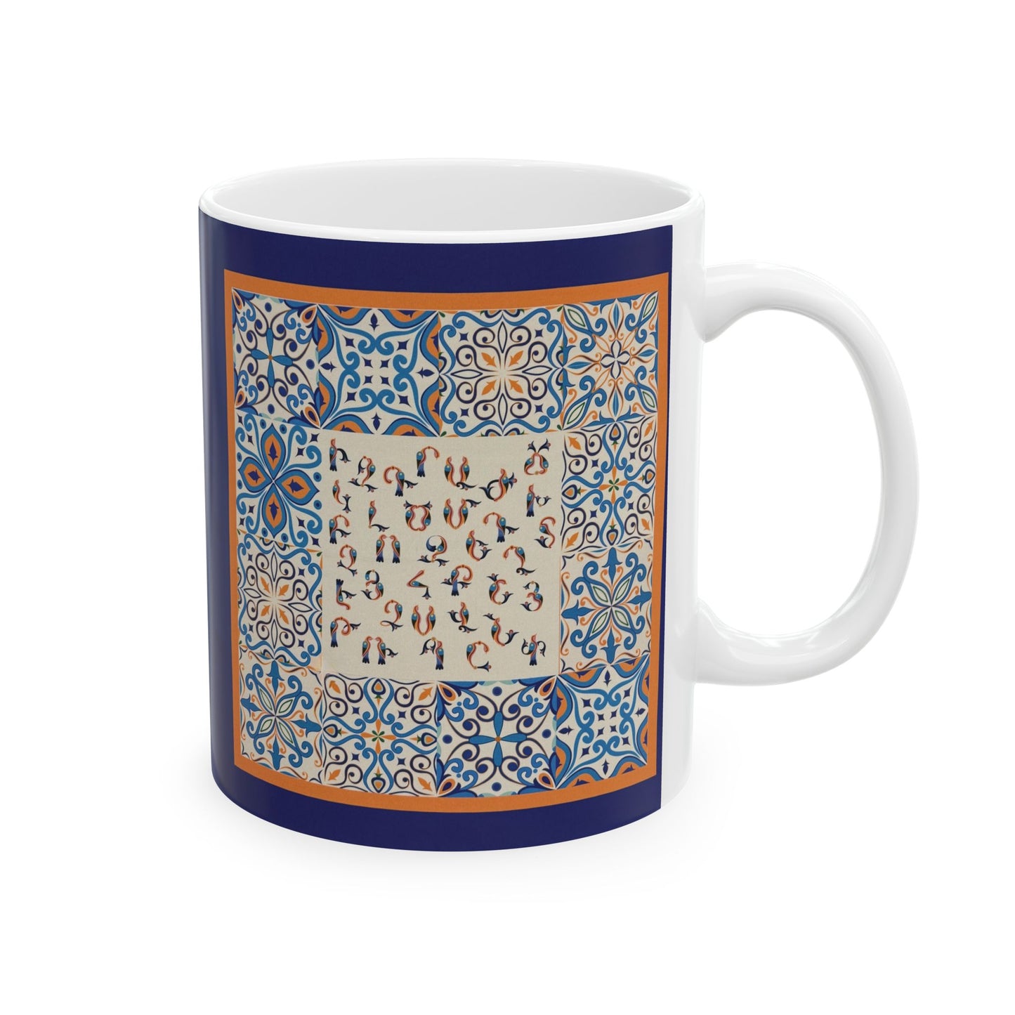 Armenian Alphabet Ceramic Mug, Blue and Orange, Personalized
