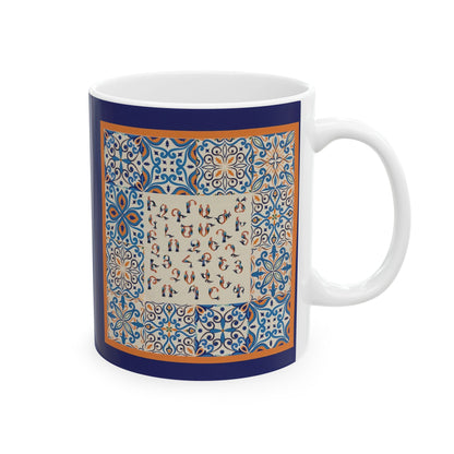 Armenian Alphabet Ceramic Mug, Blue and Orange, Personalized