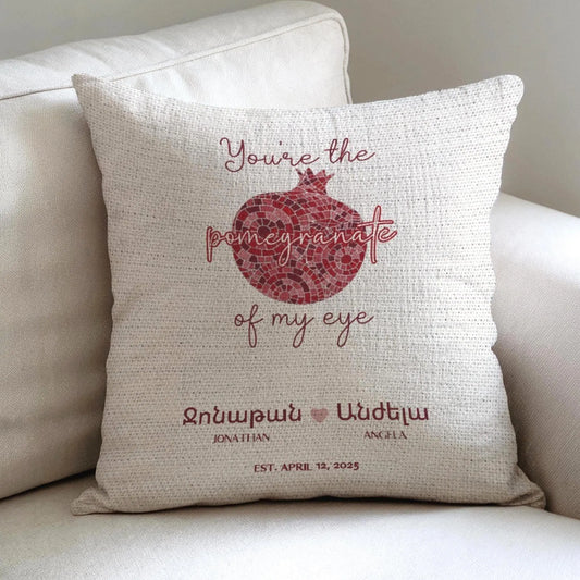Armenian Wedding Pillow – Woven Throw Decorative Cushion | Handmade Floral Design