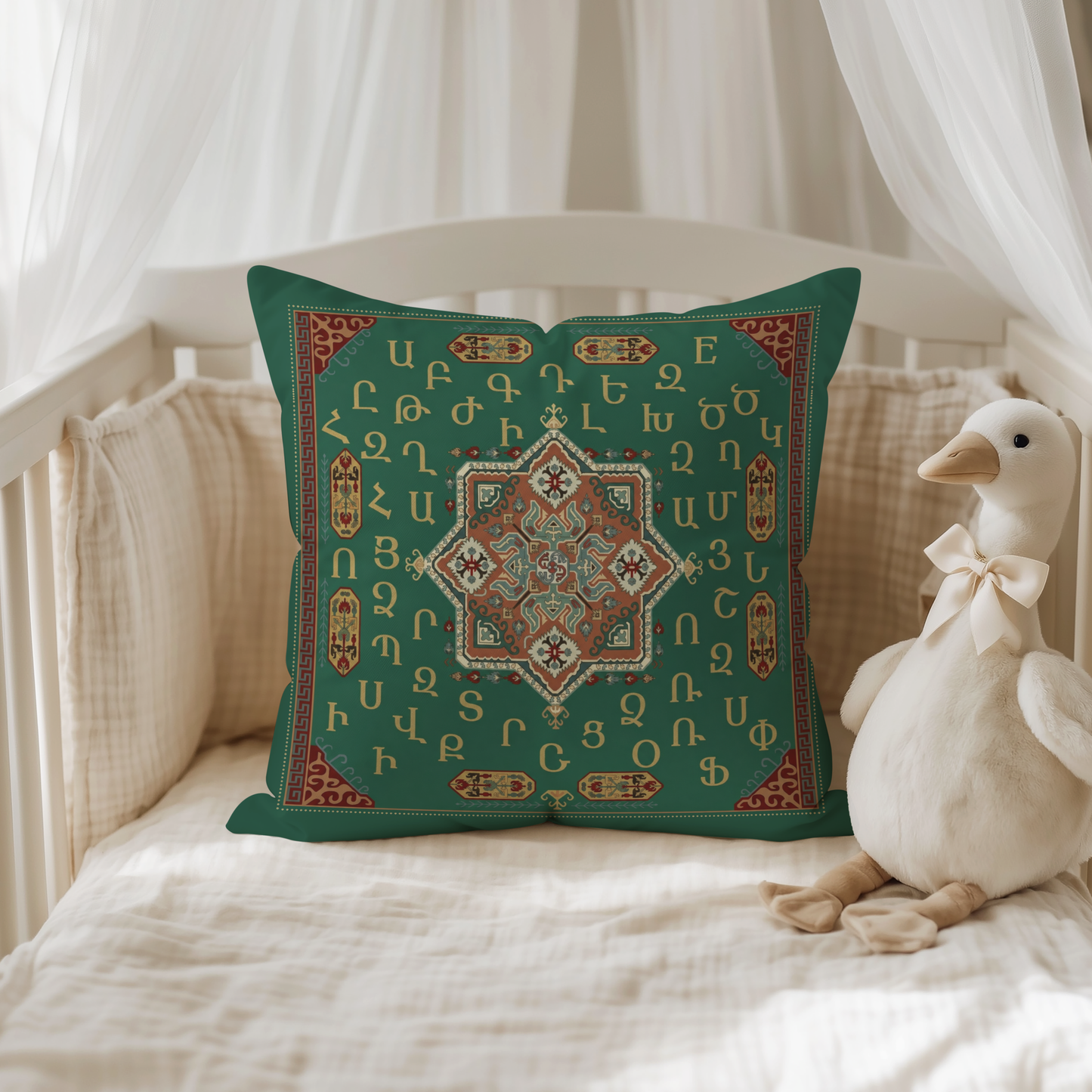 Armenian Alphabet Pillow Cover – Brown on Dark Green