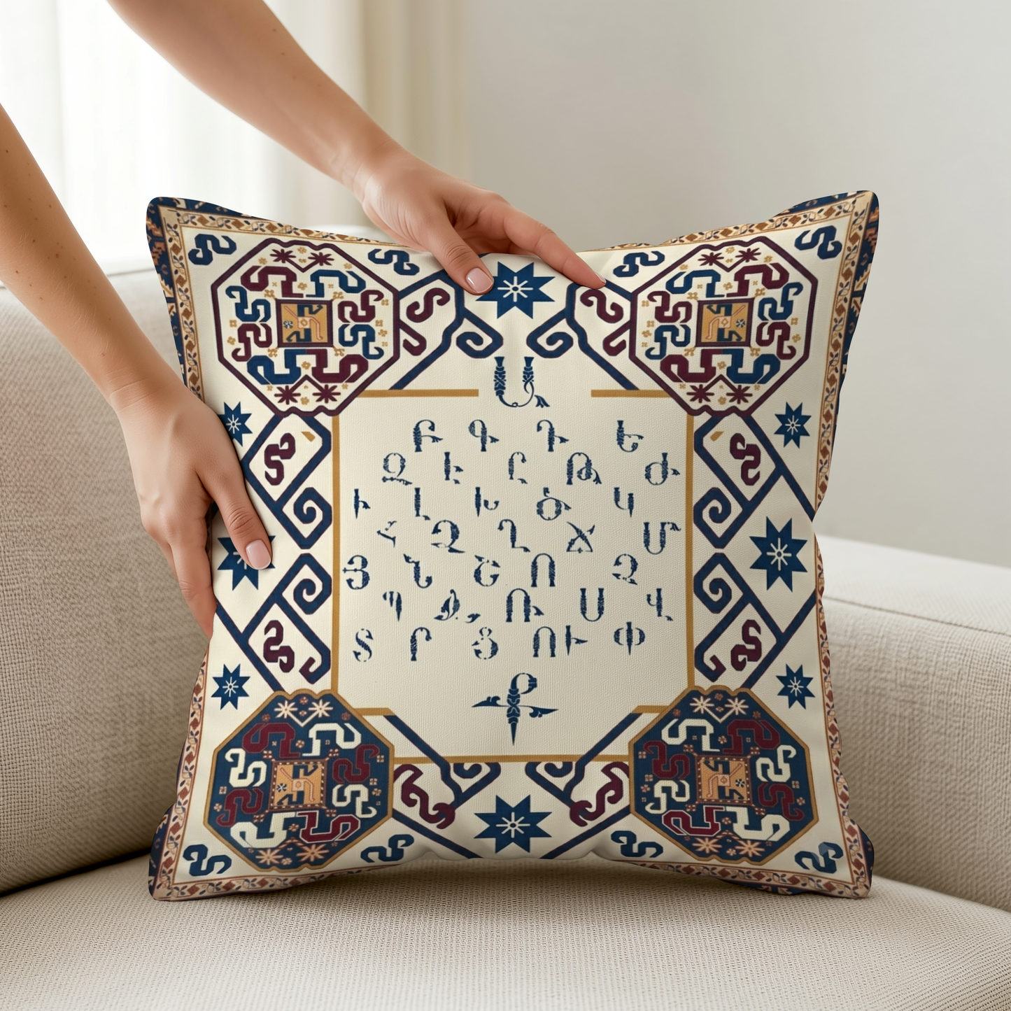 Armenian Alphabet Pillow Cover – Blue & Brown on Cream