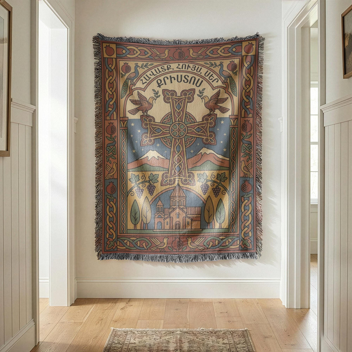 Armenian cross wall tapestry at the end of a white hallway, fringed edges visible