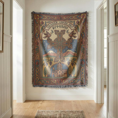 Armenian cross wall tapestry at the end of a white hallway, fringed edges visible