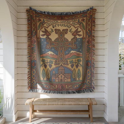 Armenian cross wall tapestry on white shiplap above a wooden bench