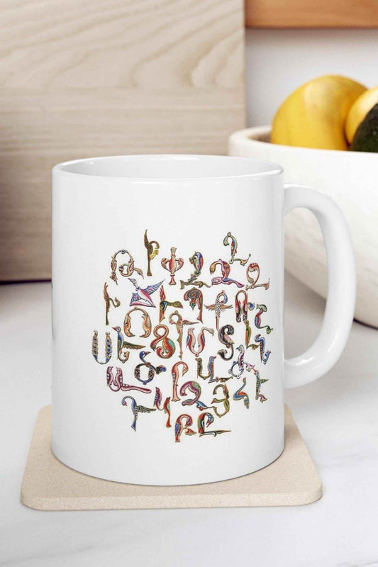 Armenian Birds Alphabet Mug - Personalized Coffee Cup | Ceramic Tea Mug Gift - timelessbohochic.com
