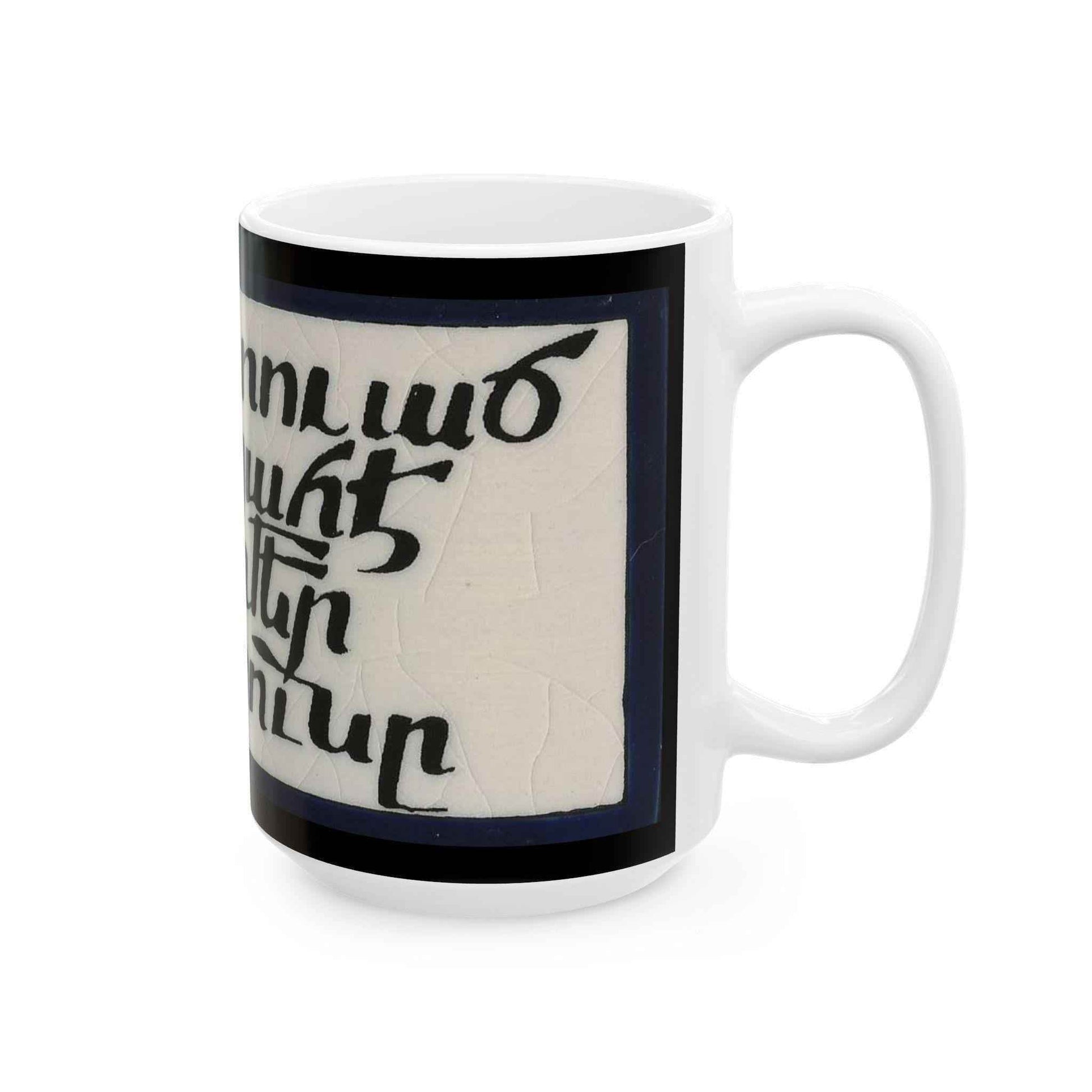 Armenian Coffee Mug | Microwave Safe Ceramic Tea Mug – Spiritual Drinkware - timelessbohochic.com