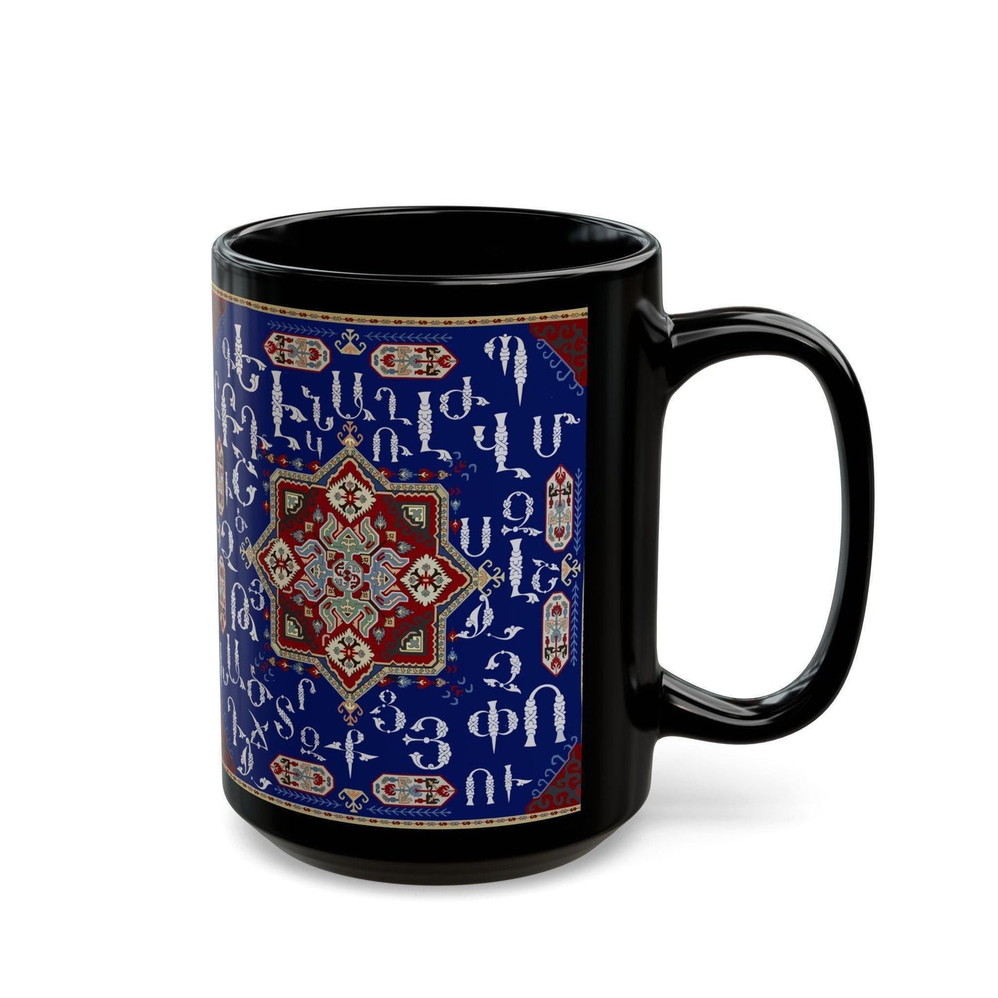 Armenian Alphabet Ceramic Mug, Black, Personalized Heritage Gift - timelessbohochic.com