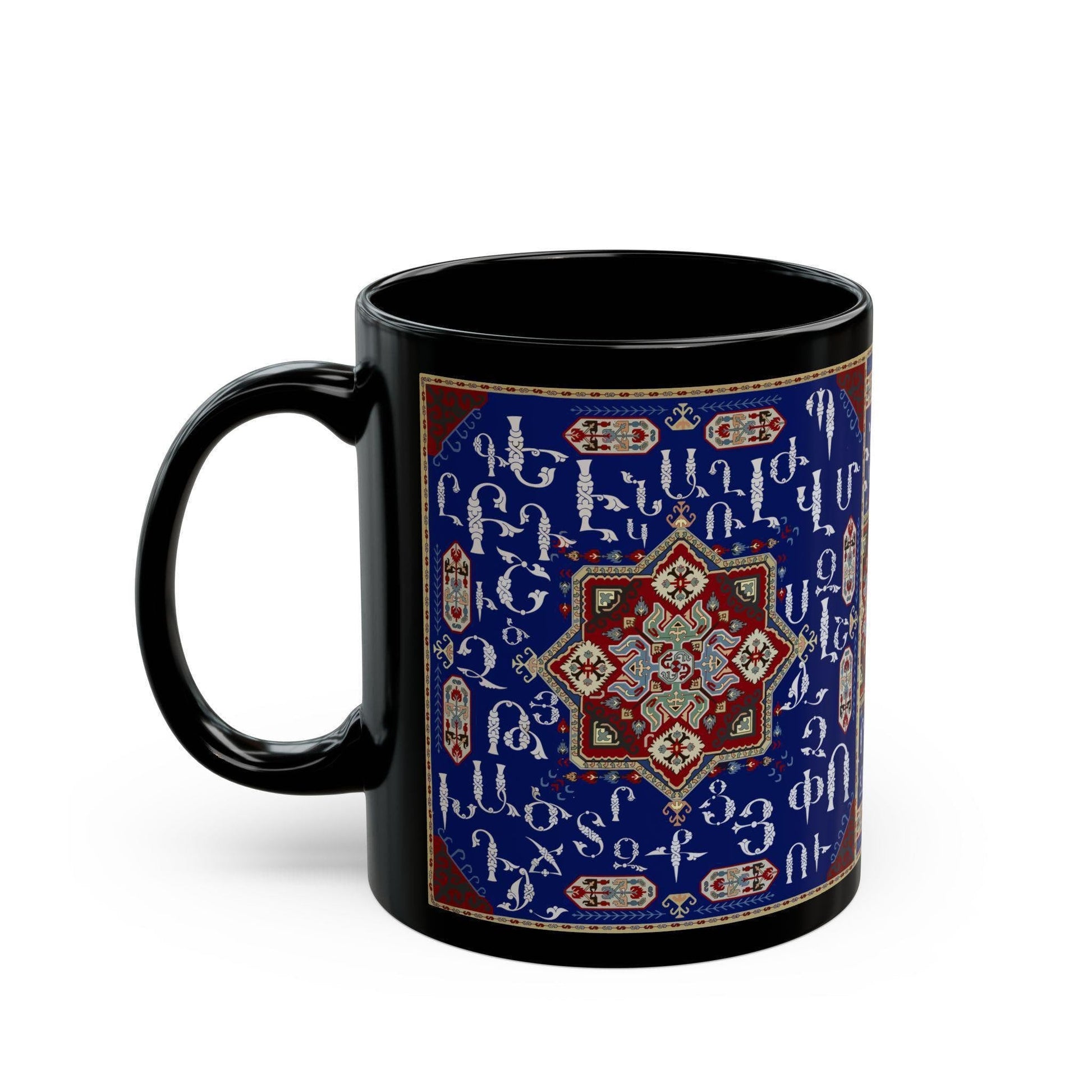 Armenian Alphabet Ceramic Mug, Black, Personalized Heritage Gift - timelessbohochic.com