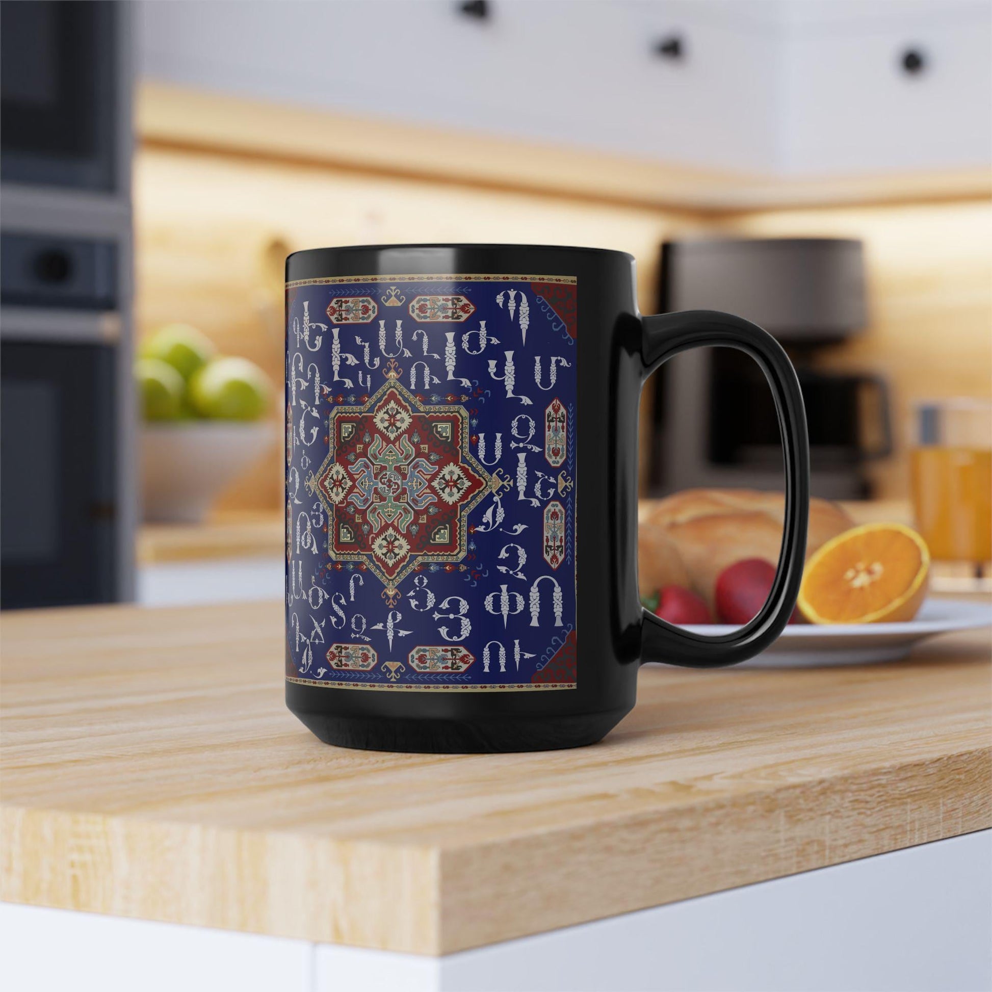 Armenian Alphabet Ceramic Mug, Black, Personalized Heritage Gift - timelessbohochic.com