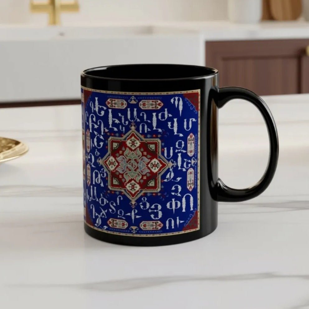 Armenian Alphabet Ceramic Mug, Black, Personalized Heritage Gift - timelessbohochic.com