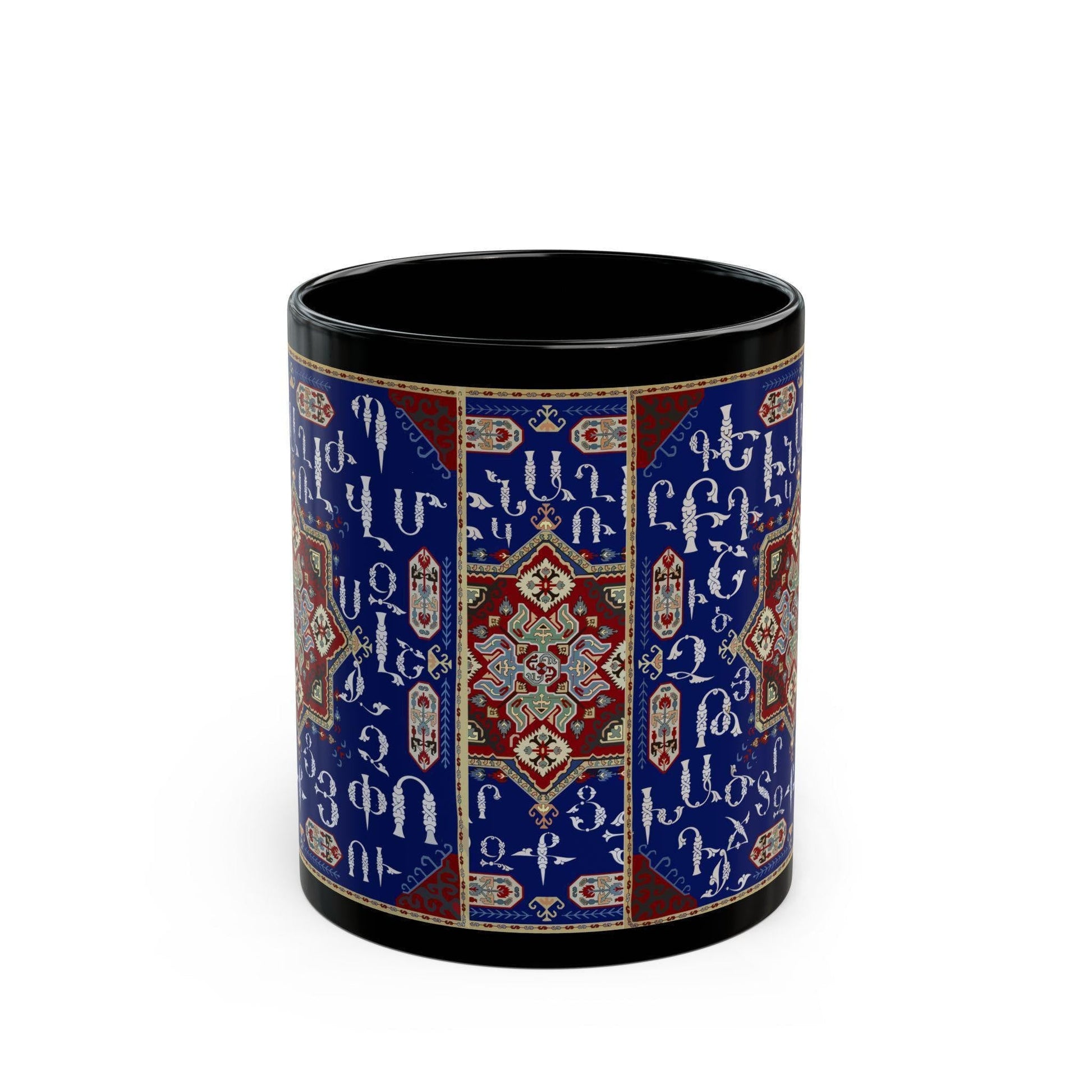 Armenian Alphabet Ceramic Mug, Black, Personalized Heritage Gift - timelessbohochic.com