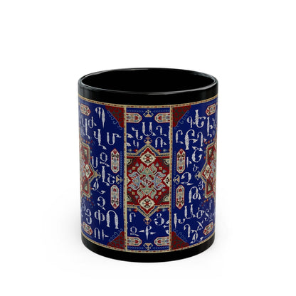Armenian Alphabet Ceramic Mug, Black, Personalized Heritage Gift - timelessbohochic.com