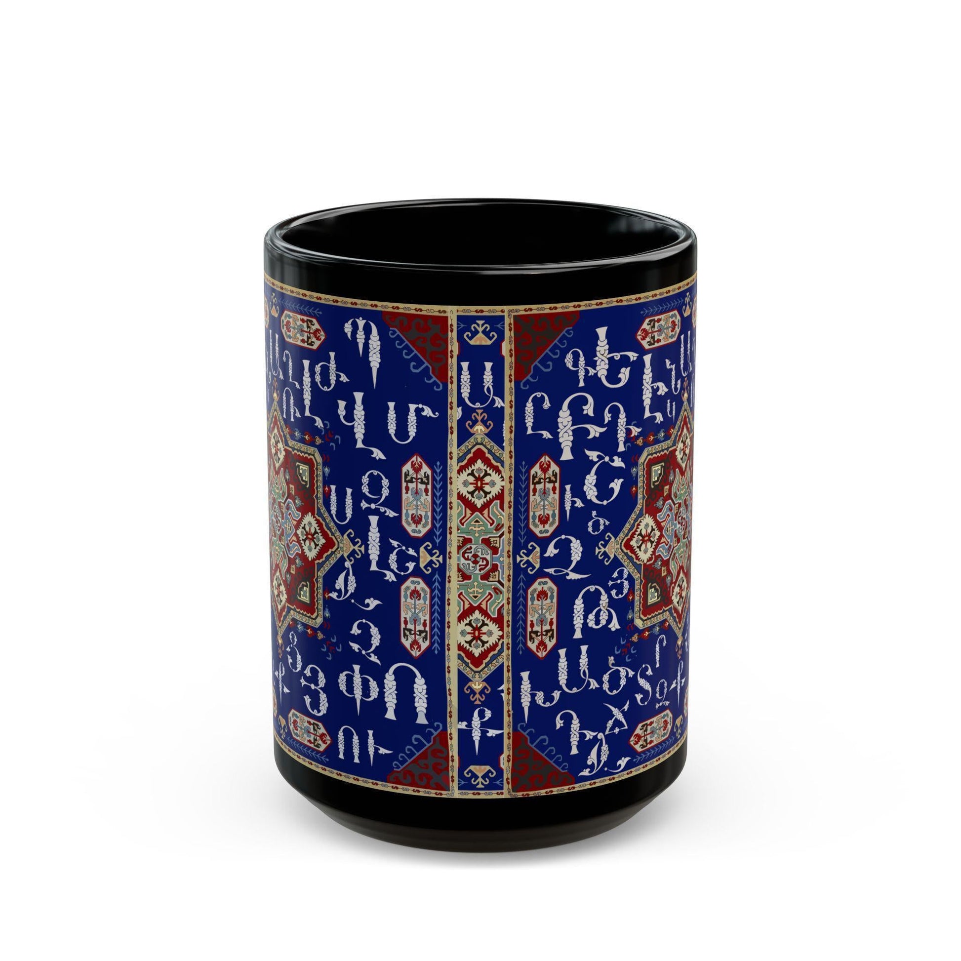 Armenian Alphabet Ceramic Mug, Black, Personalized Heritage Gift - timelessbohochic.com