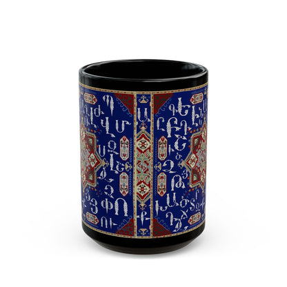 Armenian Alphabet Ceramic Mug, Black, Personalized Heritage Gift - timelessbohochic.com