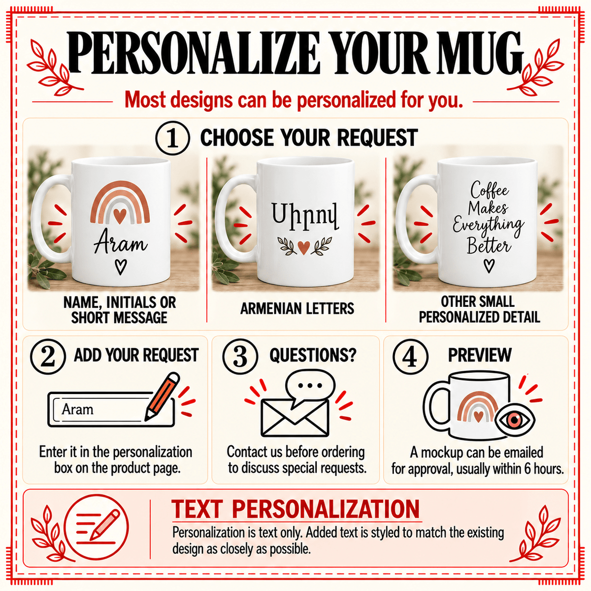 Personalize your mug: add a name, Armenian letters or a short message; text only, mockup emailed for approval