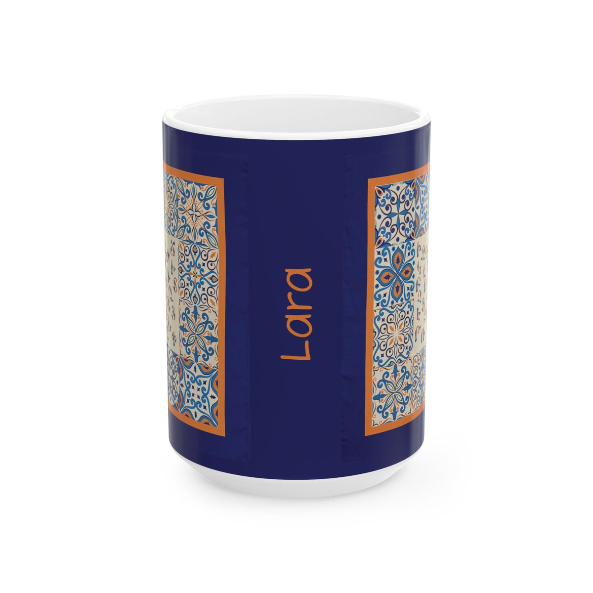 Navy Armenian mug showing the personalised name panel