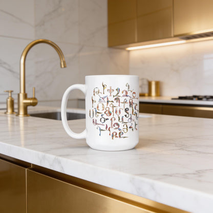Armenian Alphabet Ceramic Mug – Diaspora Heritage Gift - timelessbohochic.com